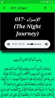 Nabil Ar Rifai Full Quran Offline Read and Listen 스크린샷 1