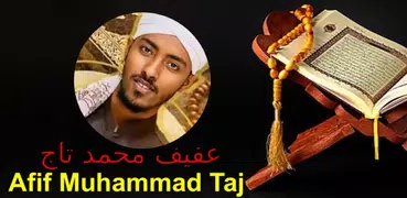 Afif Muhammad Taj Quran Offlin