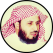 al ghamdi Koran mp3