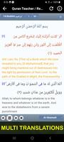 Al Ghamdi Quran Lengkap Baca poster