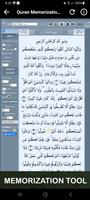 سعد الغامدي قرأن كامل بدون نت Screenshot 1