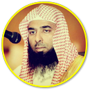 Sheikh Salah al Budair Offline Quran Read and MP3 APK