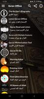 Adel al Kalbani Quran Offline poster