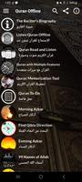 Muhammad Jibril full quran mp3 poster