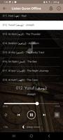 Muhammad Jibril full quran mp3 screenshot 2