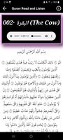 AbdulAziz AZ Zahrani Quran MP3 screenshot 3