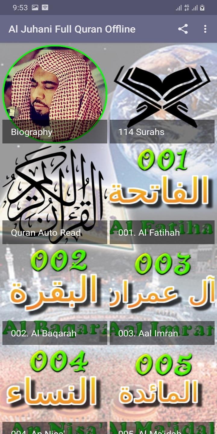 Abdullah Awad Al Juhani Full Quran Read Listen Pour Android Telechargez L Apk