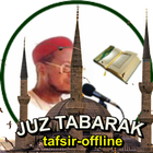 Juz Tabarak Malam Jafar icône