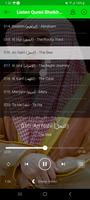 bandar baleela full quran mp3 screenshot 3