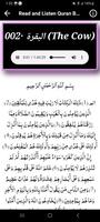 bandar baleela full quran mp3 screenshot 2