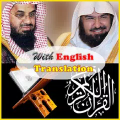 Quran with English Translation APK Herunterladen