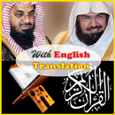 APK Quran with English Translation