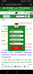Quran Arabic and English MP3 XAPK Herunterladen