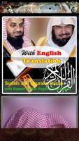 Quran with English Translation Cartaz