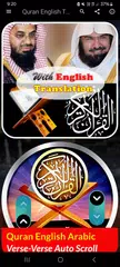Quran Arabic and English MP3 XAPK Herunterladen