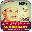 APK Al Minshawi Mushaf Al Muallim