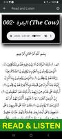 Al Minshawi Mushaf Al Muallim Plakat