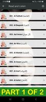 Al Minshawi Mushaf Al Muallim Screenshot 1