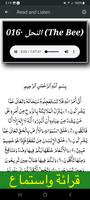 Al Minshawi Mushaf Al Muallim Screenshot 2