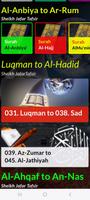 Ja'afar Mahmud FULL Tafseer ảnh chụp màn hình 2