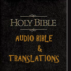 Bible- Audio and Text with Translations आइकन