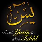 SURAH YASIN DAN DOA TAHLIL 아이콘