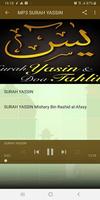 SURAH YASIN DAN DOA TAHLIL تصوير الشاشة 3