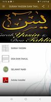 SURAH YASIN DAN DOA TAHLIL الملصق