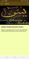 SURAH YASIN DAN DOA TAHLIL تصوير الشاشة 2