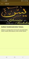 SURAH YASIN DAN DOA TAHLIL 스크린샷 2