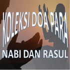 KOLEKSI DOA PARA NABI & RASUL アイコン