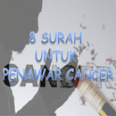 8 SURAH UNTUK PENAWAR CANCER APK