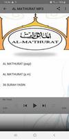 AL MA'THURAT 스크린샷 1