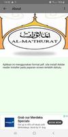 AL MA'THURAT 스크린샷 2