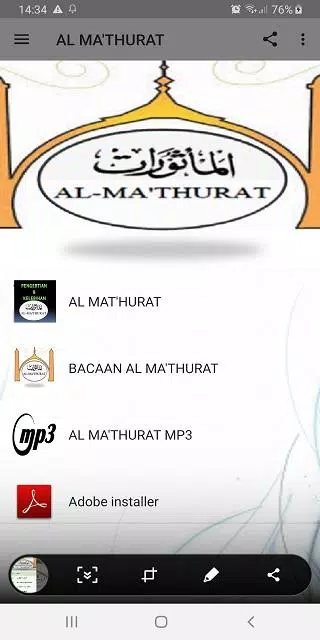 AL MA'THURAT APK for Android Download