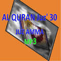 JUZ AMMA MP3