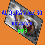 آیکون‌ JUZ AMMA MP3