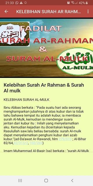 Surah Ar Rahman Surah Al Mulk Pour Android Telechargez L Apk