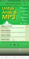 8 SURAH UNTUK ANAK & MP3 截图 3