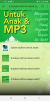 8 SURAH UNTUK ANAK & MP3 海报