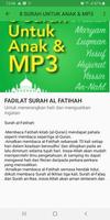 8 SURAH UNTUK ANAK & MP3 截图 1