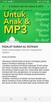 8 SURAH UNTUK ANAK & MP3 স্ক্রিনশট 1