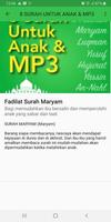 8 SURAH UNTUK ANAK & MP3 스크린샷 2