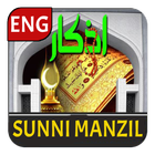 Sunni Manzil (English) Zeichen