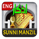 Sunni Manzil (English) icon