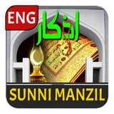 Sunni Manzil (English) simgesi