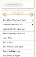 Sunni Manzil (English) screenshot 2
