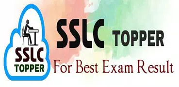 SSLC Topper -Karnataka State