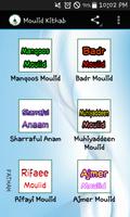 Moulid Kithab Poster