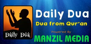 Dua With Malayalam Meaning